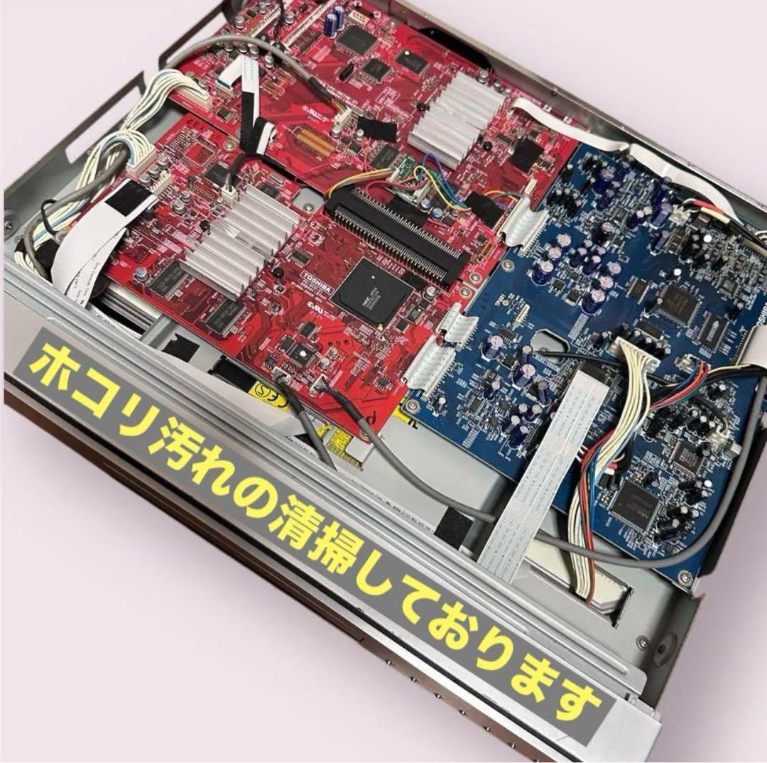 TOSHIBA トウシバ RD-Z1 HDD/DVDレコーダー 希少品!