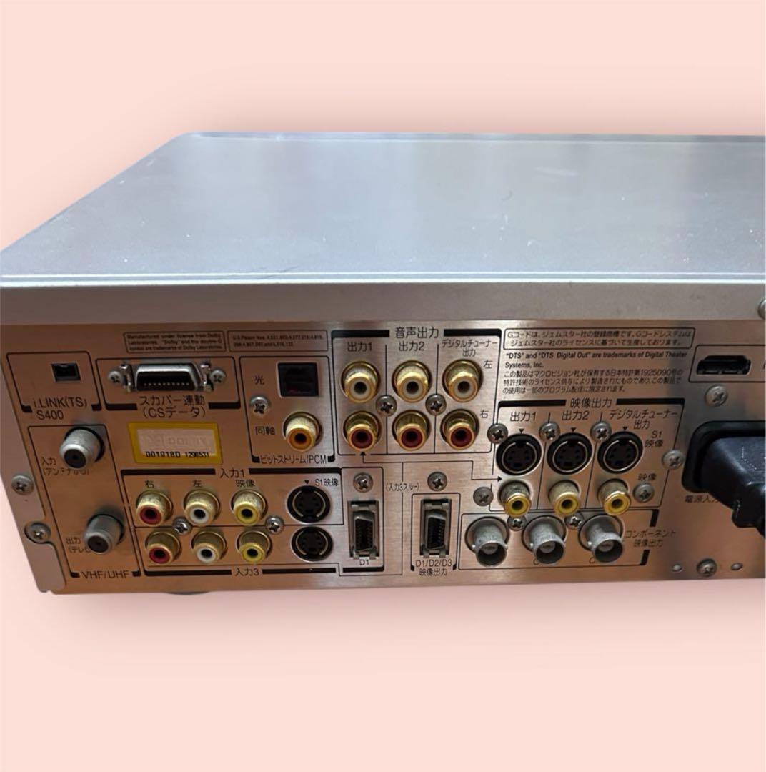 TOSHIBA トウシバ RD-Z1 HDD/DVDレコーダー 希少品!