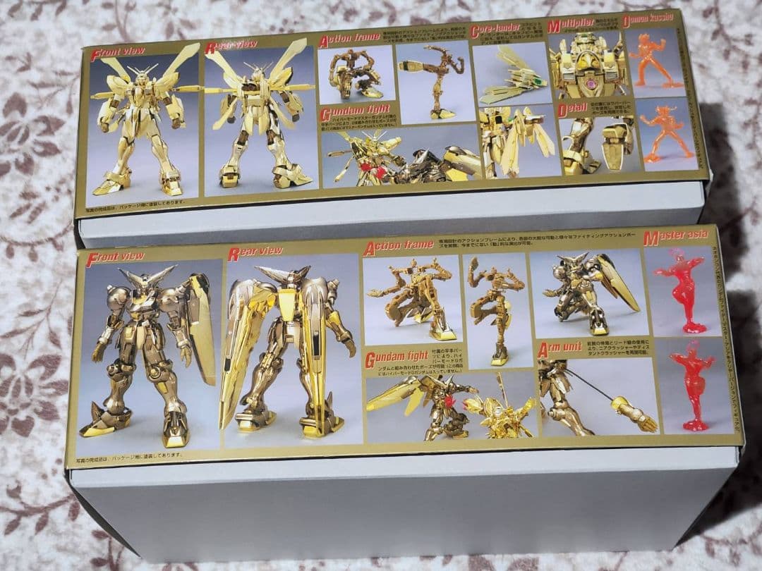 MG ゴッドガンダム&マスターガンダム ハイパーモード ガンプラ