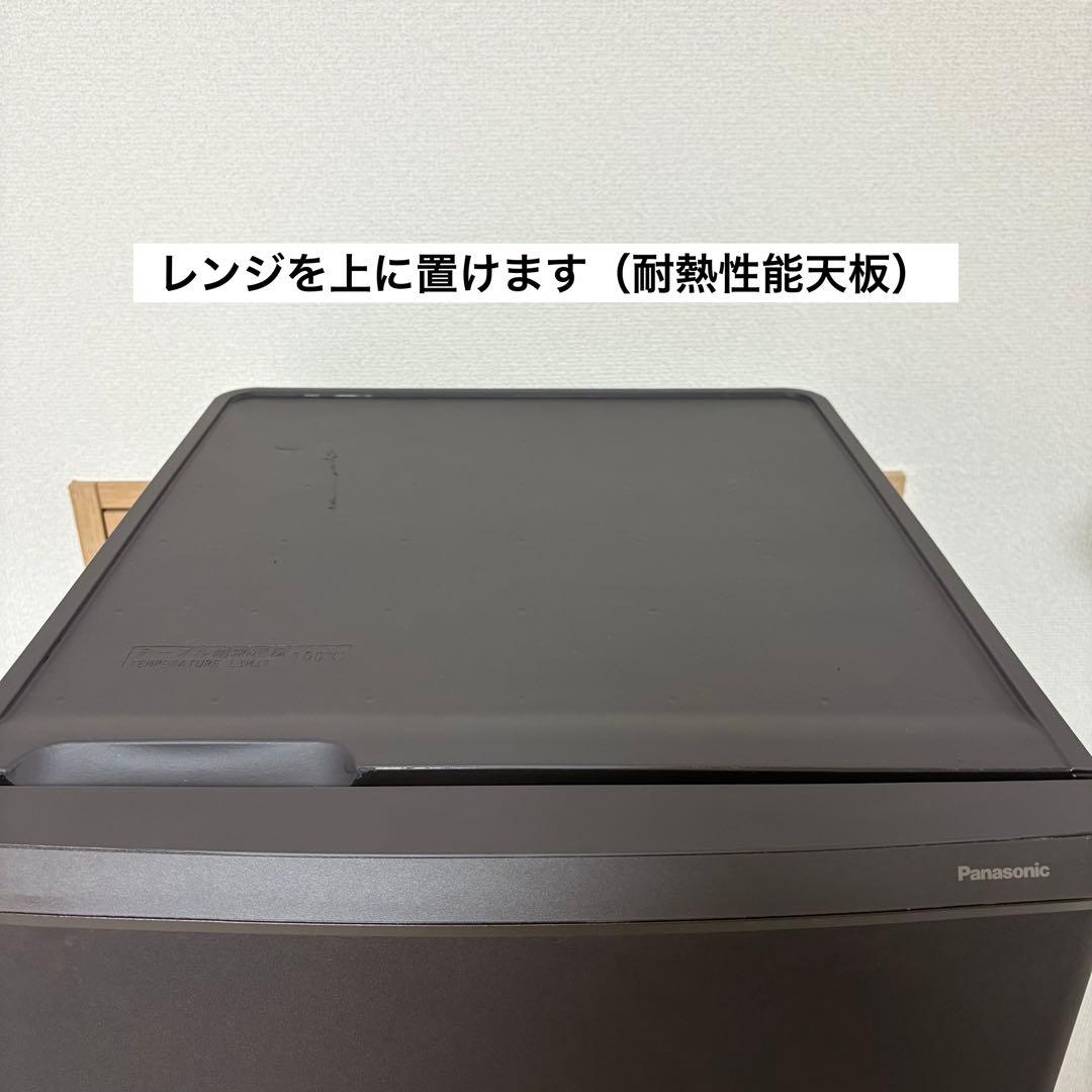 2022年製 冷蔵庫 一人暮らし 二人暮らし 保証付 送料無料 パナソニック