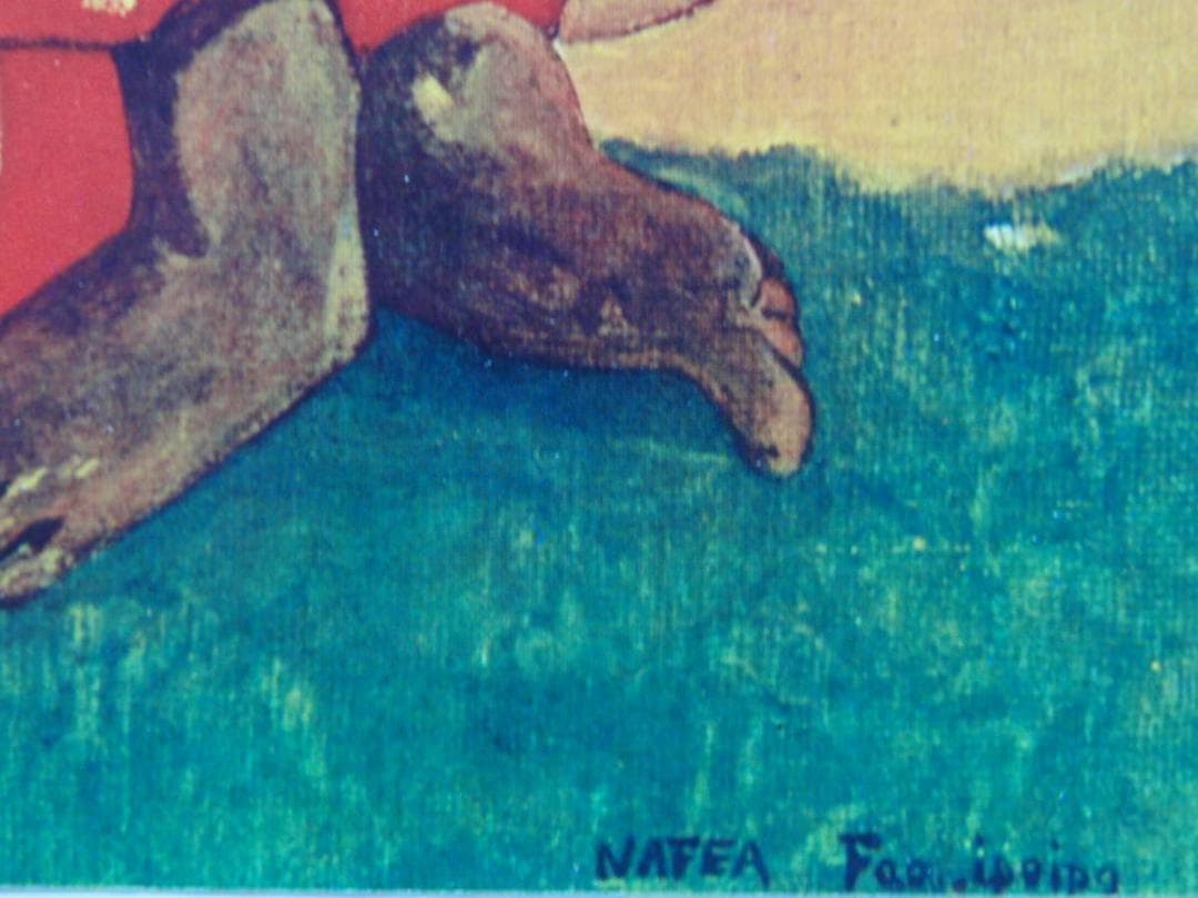 ポール・ゴーギャン、【ナフェア・フォア・イポイポ（いつ嫁ぐのか）】