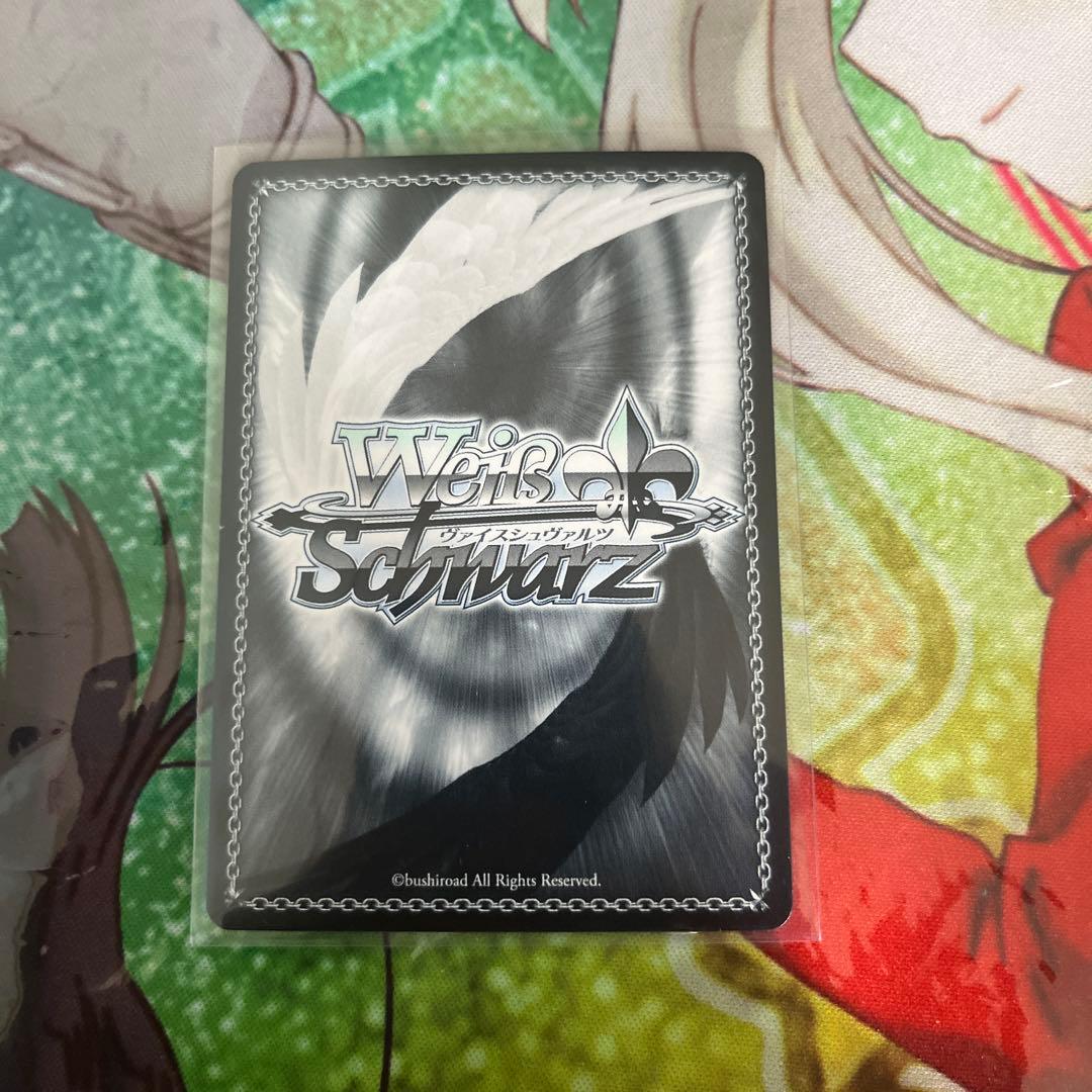 ヴァイスシュヴァルツ Summer Splash Party 星街すいせい SP