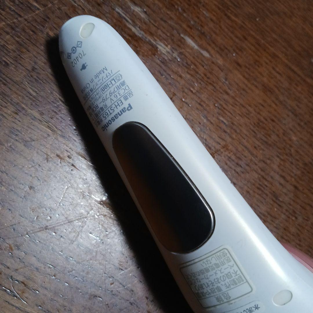 ❌イオン好き- ̗̀ ෆ( ˶'ᵕ'˶)ෆ ̖́スキンケアー器