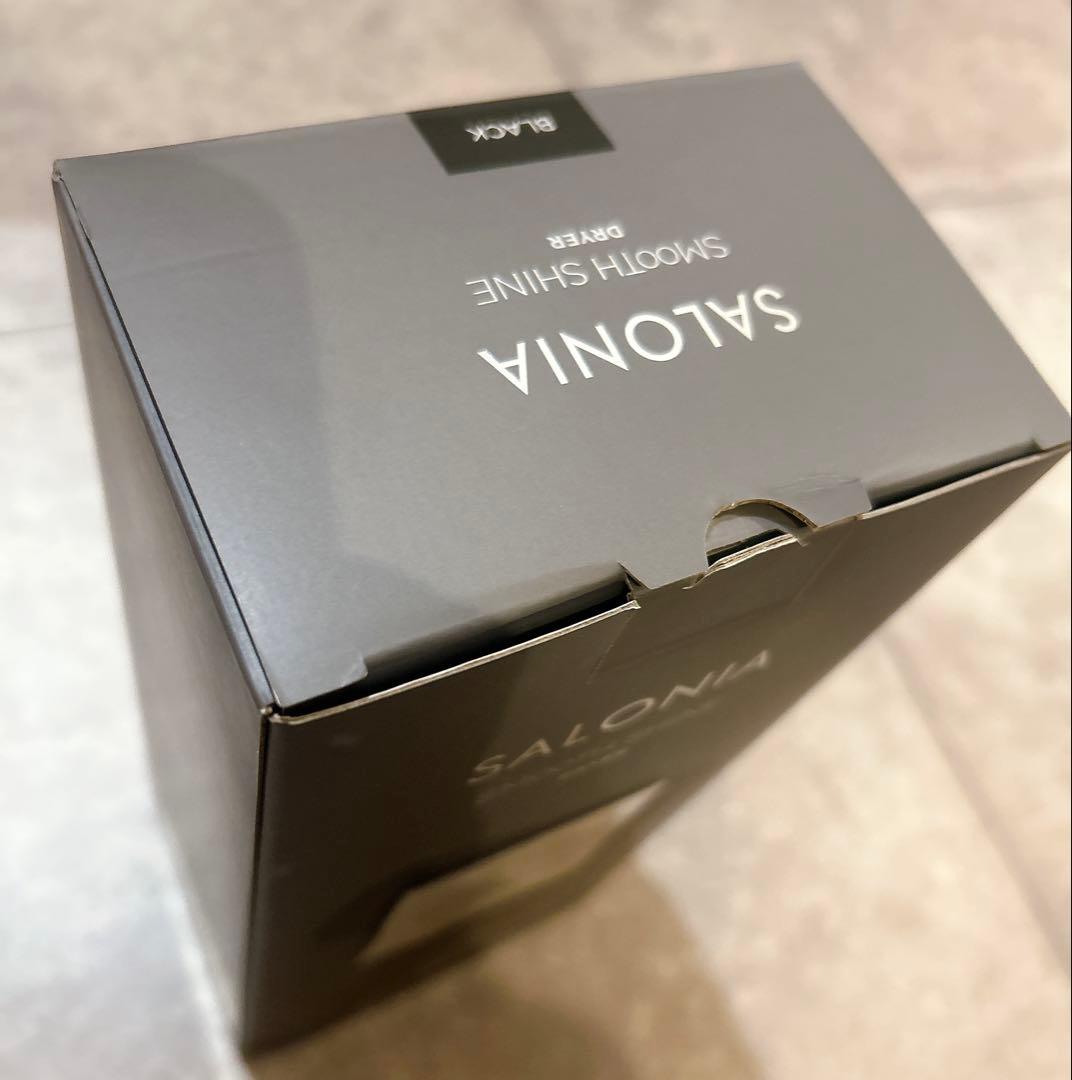 新品未使用　SALONIAサロニアスムースシャインドライヤー ブラック上位モデル