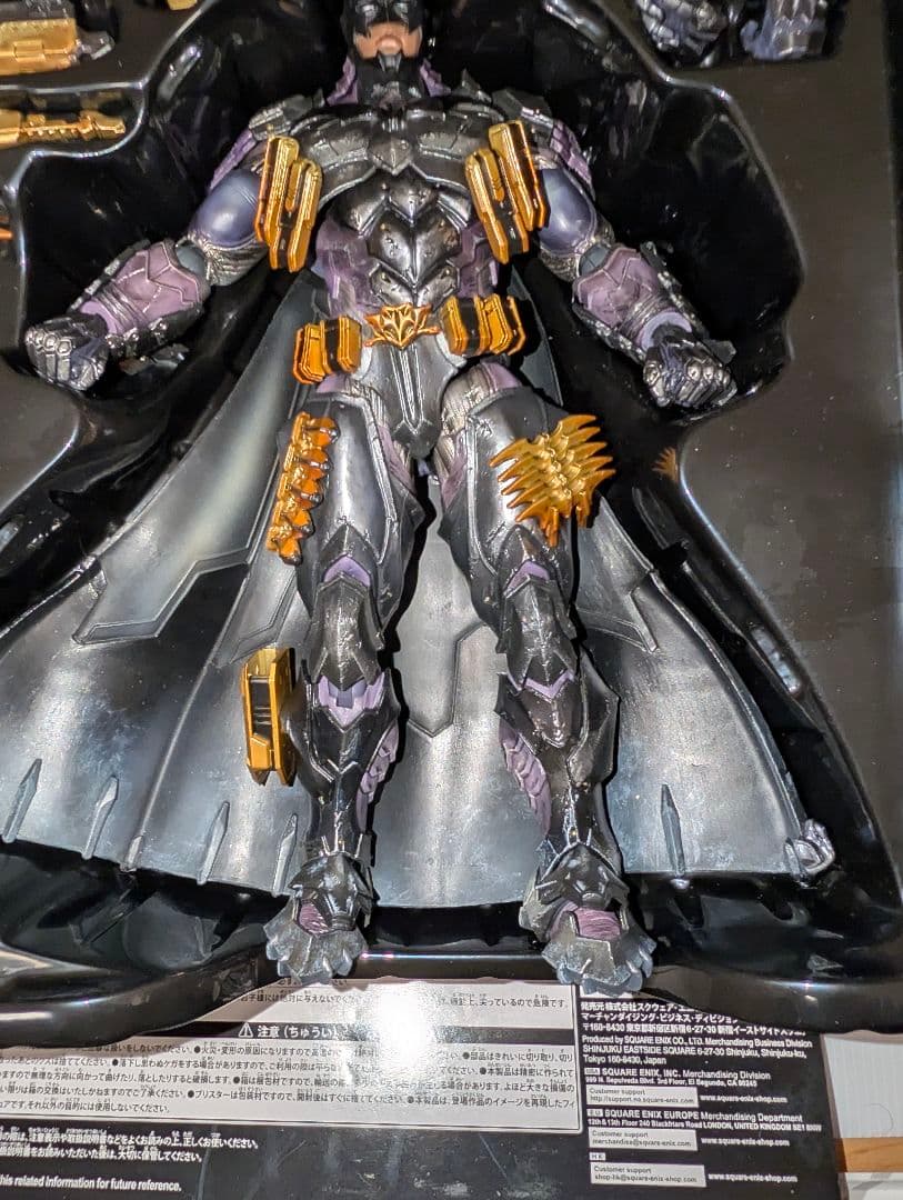 DC VARIANT PLAY ARTS改 BATMAN ARMORED