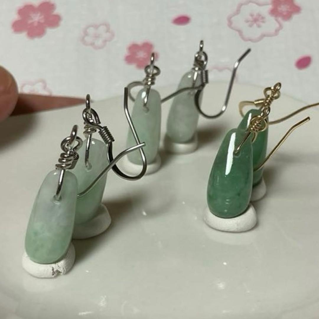 【専用】ティアドロップピアス　小滝産翡翠　翠と白のグラデーション