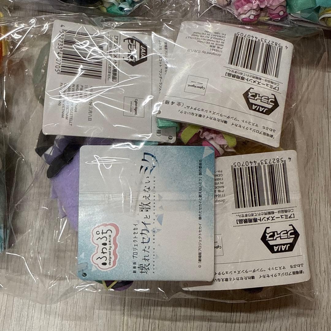 プロセカ ワンダーランズ×ショウタイム ふわぷち マスコット4種×8セット