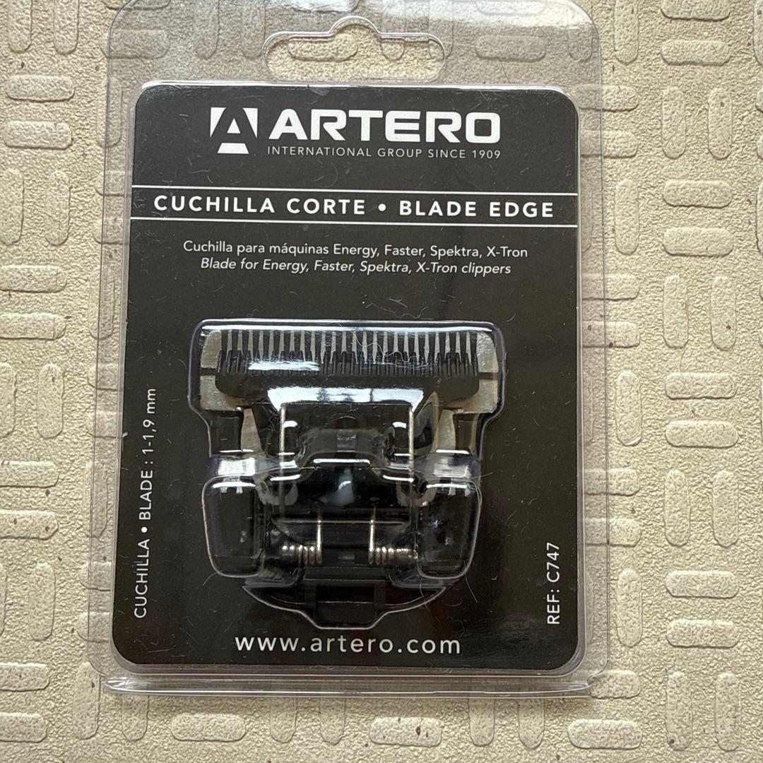 ARTERO スペクトラ 替刃