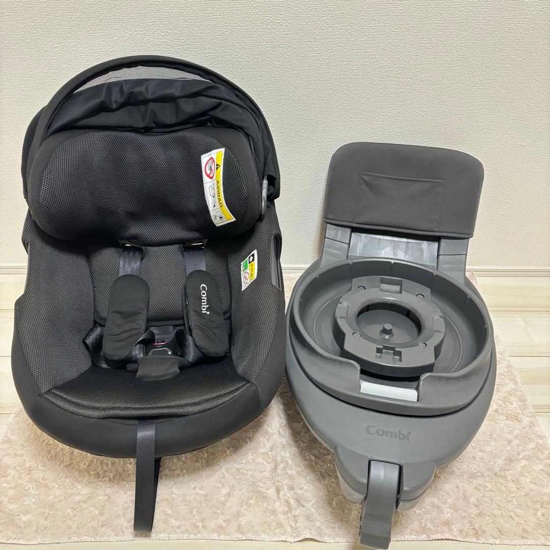 【お値下げ中】CombiTHE S ISOFIXエッグショック　チャイルドシート