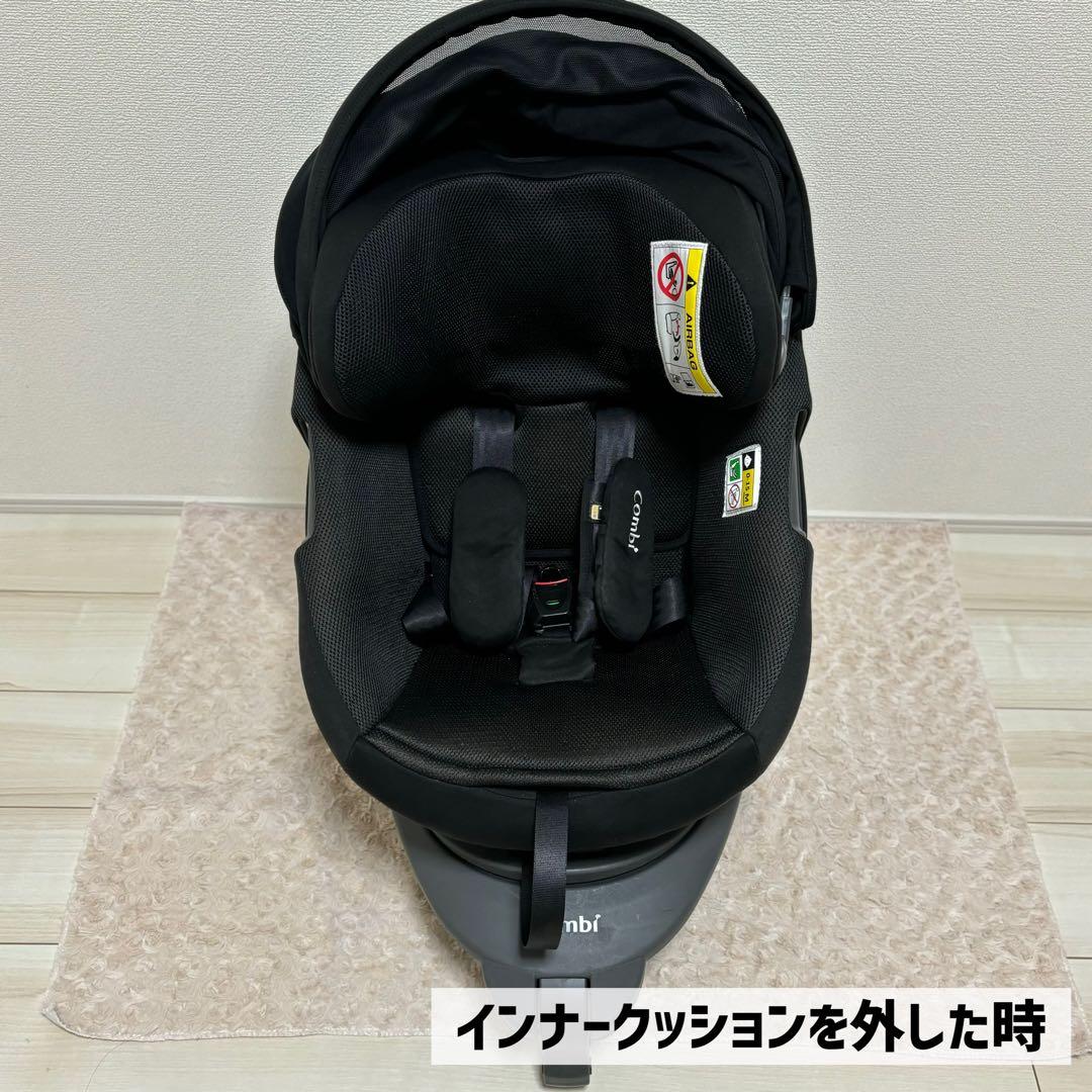 【お値下げ中】CombiTHE S ISOFIXエッグショック　チャイルドシート