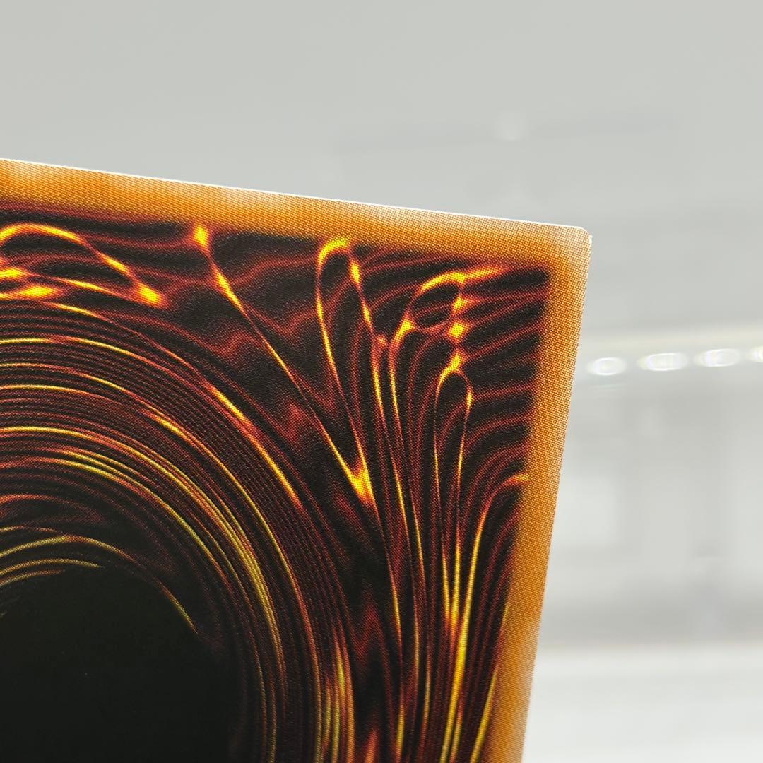 ② 天叢雲之巳剣　アメノムラクモノミツルギ　プリズマ　2枚