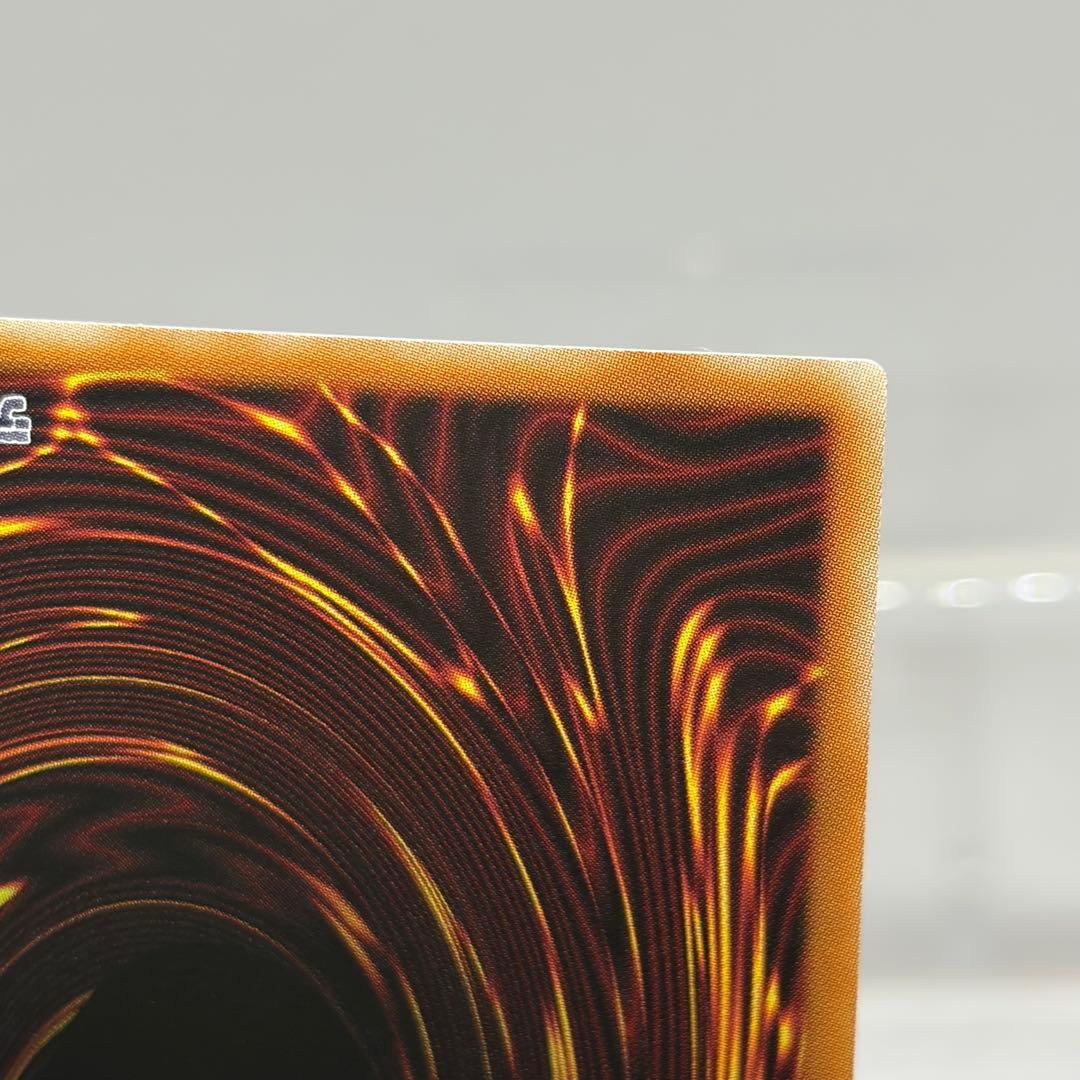 ② 天叢雲之巳剣　アメノムラクモノミツルギ　プリズマ　2枚