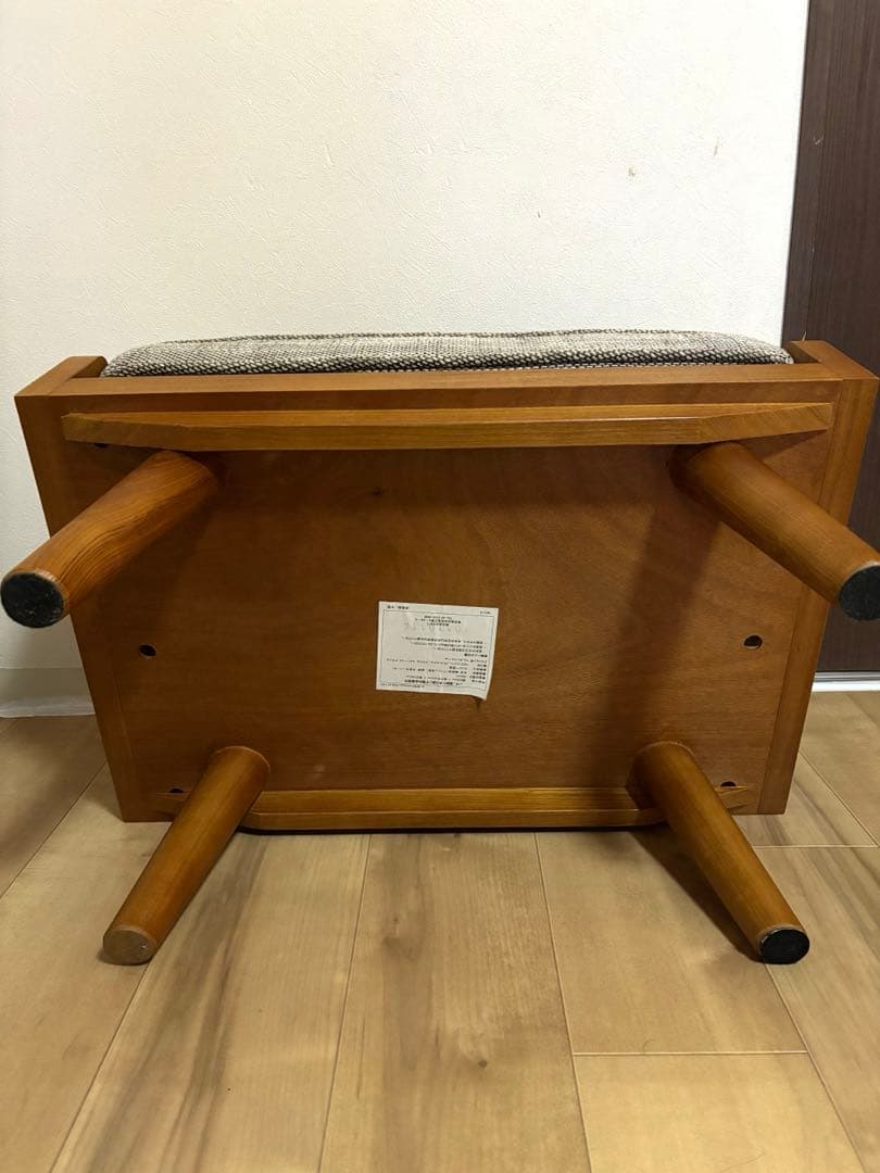 unico ALBERO アルベロ カバーリングオットマン　チークカラー