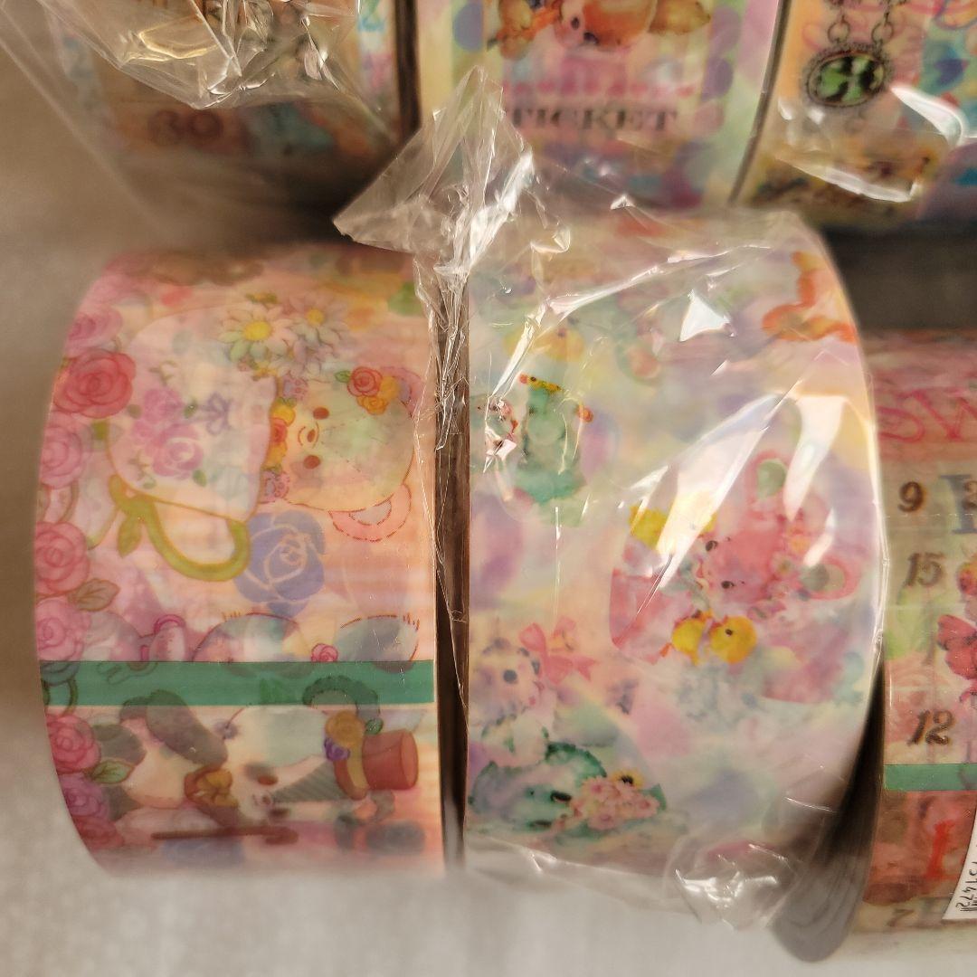 Liebe Liebe Liebe OPPテープ 10本