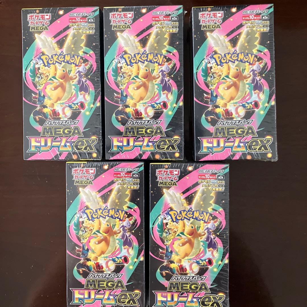 メガドリームex 未開封シュリンク付きBOX