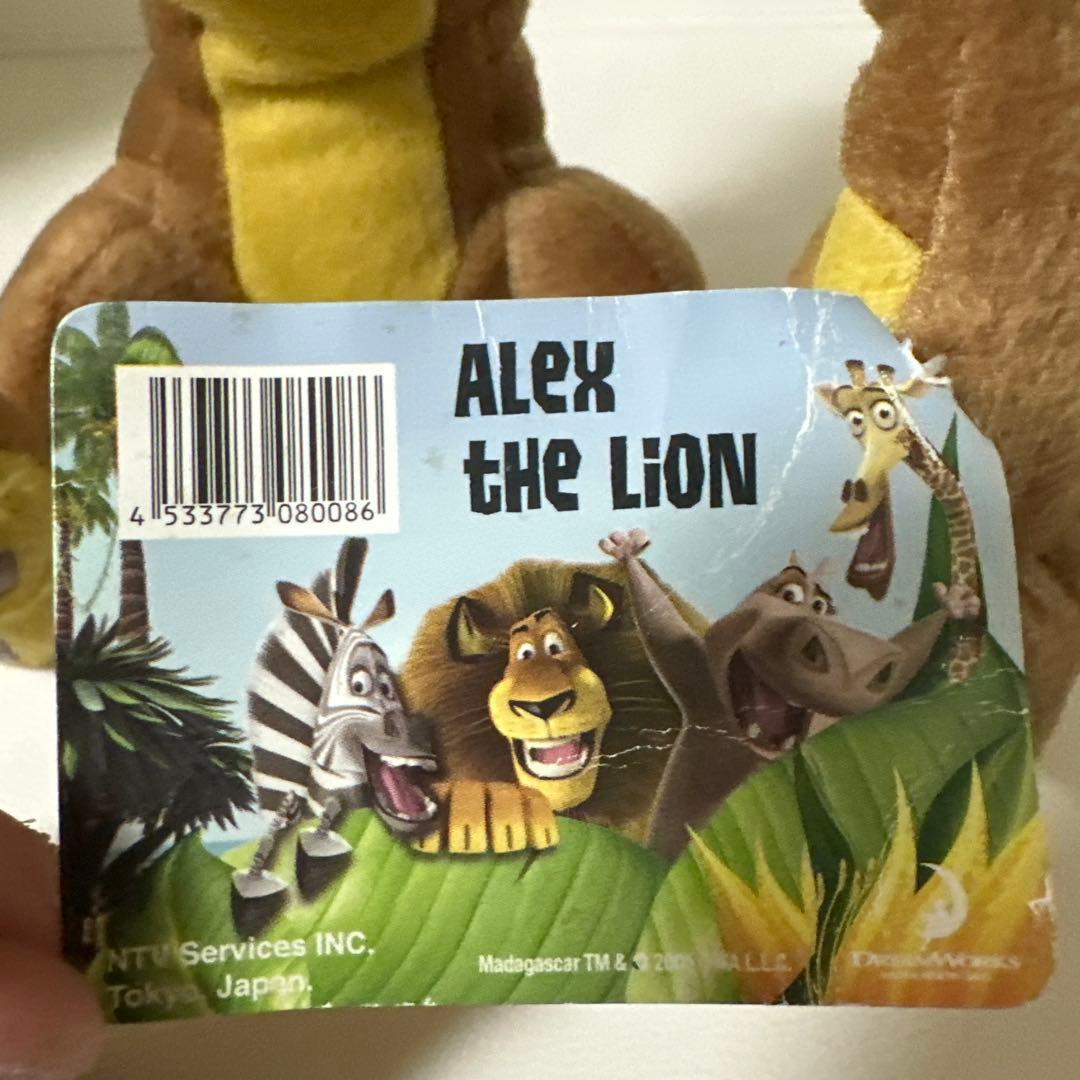 ✨激レア✨　MADAGASCAR マダガスカル　アレックス　ぬいぐるみ　ライオン