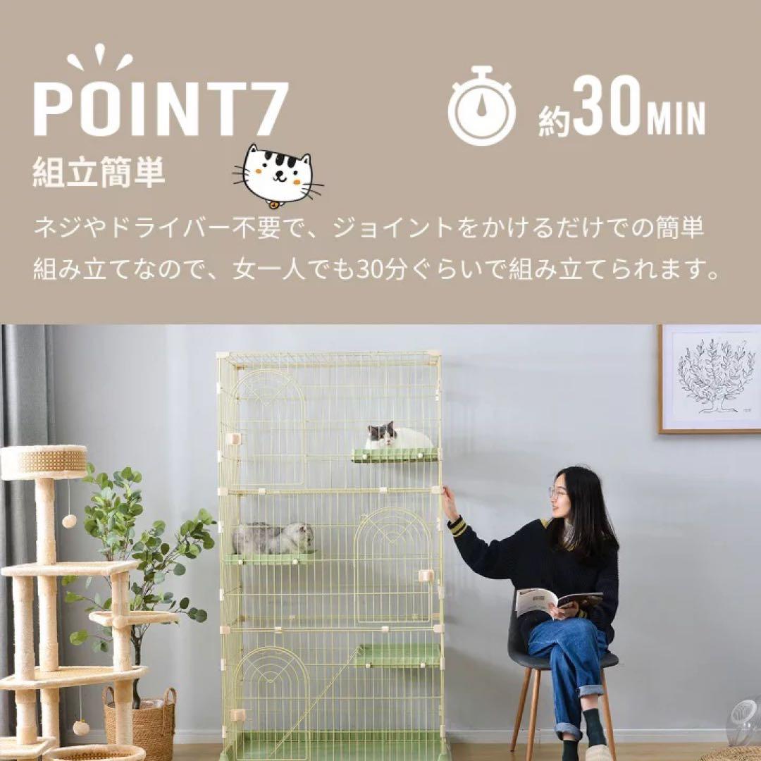 猫 ケージ キャットケージ 3段 猫用ゲージ ペットケージ ケージ