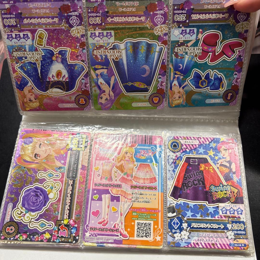 ⚠️購入コメント必須 アイカツカードセット