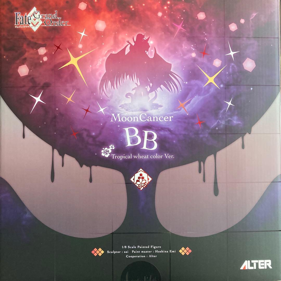 FGO ムーンキャンサー BB 南国小麦色Ver.