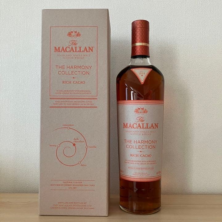 マッカラン　ハーモニーコレクション　リッチカカオ