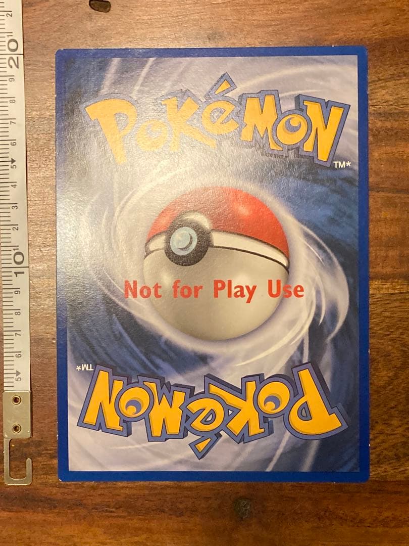 ポケモンカードゲーム Item 58