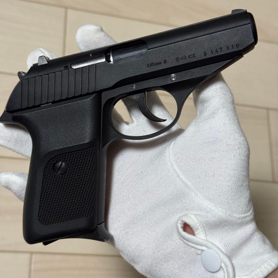 KSC P230 ガスブローバック