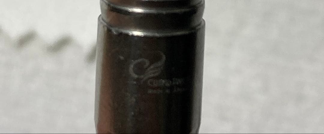 超美品　レア物　定価17600　コスモダーツ　千紫万紅 岩田夏海モデル