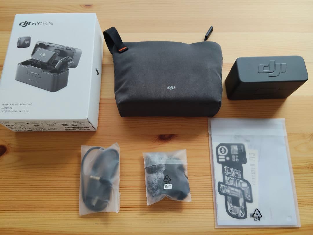 DJI Mic Mini（2 TX + 1 RX + 充電ケース）