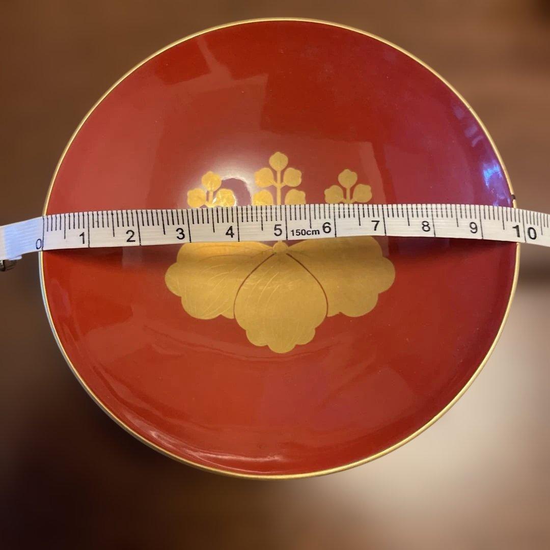 【1941年使用品】川西大型飛行艇竣成記念　杯