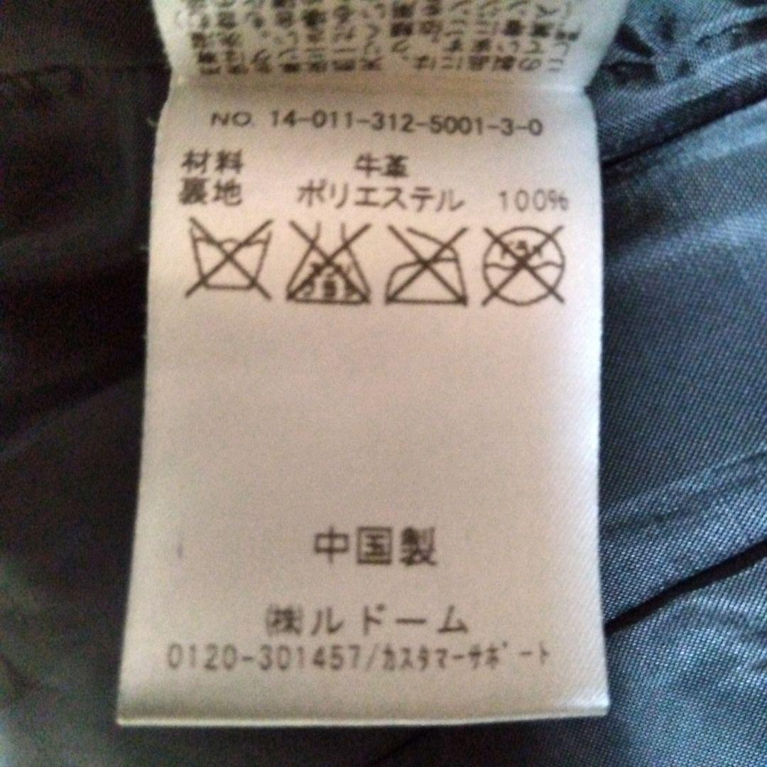 エディフィス 革ジャン 牛革 カウレザー シングルライダース 黒 ブラック