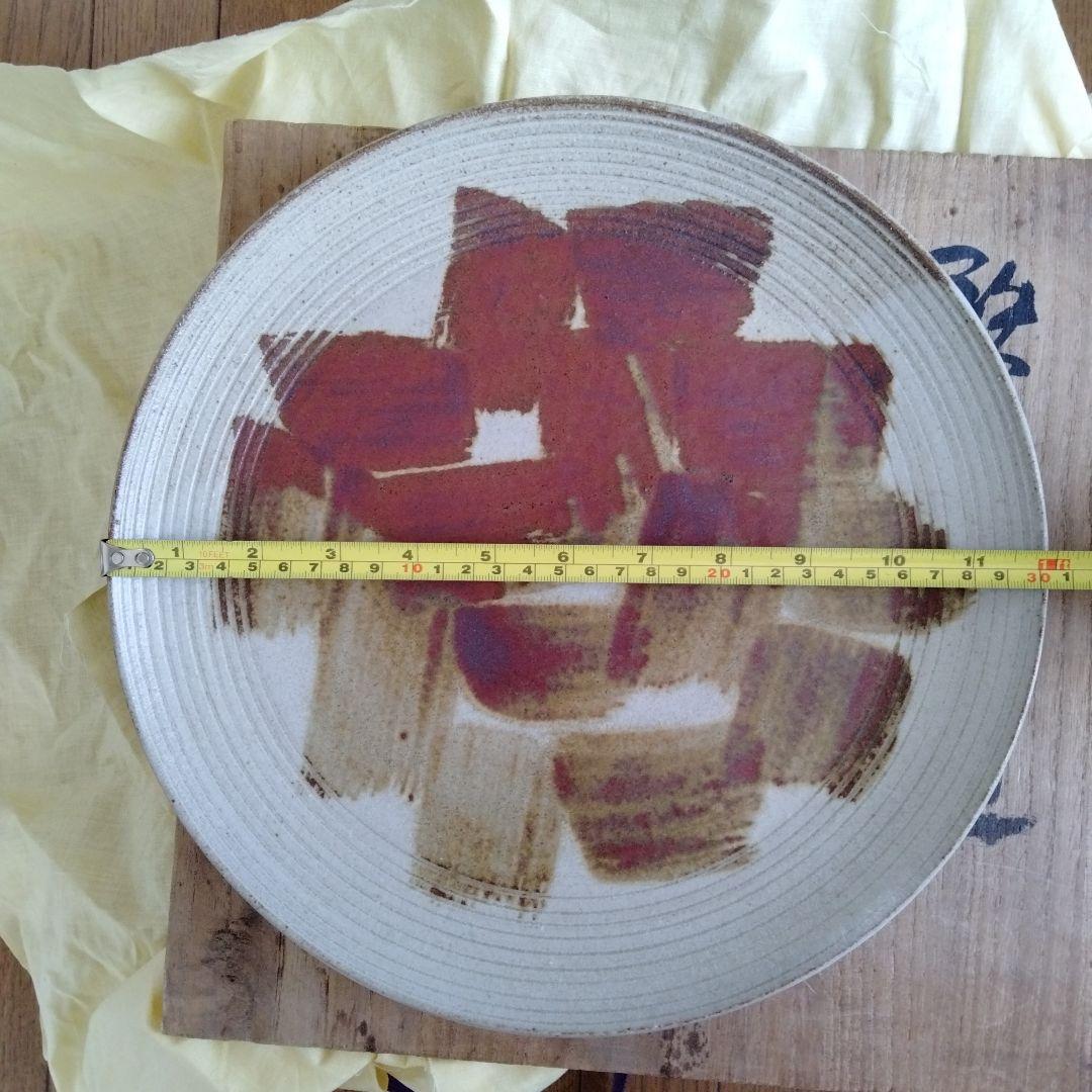 旧蔵中国、東洋骨董陶芸【鉄絵盛皿大心苑】大型鉄絵お皿在銘あり共箱付き保存状態良好