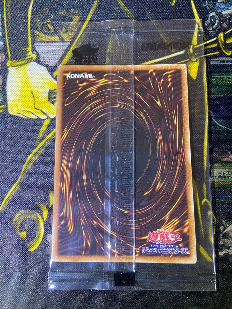 遊戯王　WCS2023 ブラックマジシャンガール　マジックシリンダー