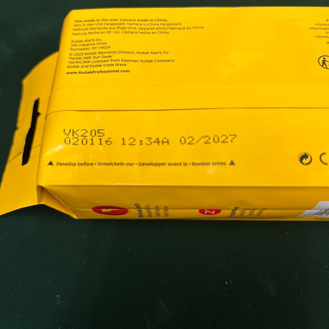 コダック レンズ付フィル厶 (使い捨てカメラ) Fun Saver 6個セット