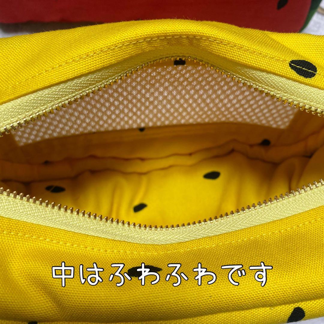 フクロモモンガポーチ　☆Lu☆プロフ必読☆様