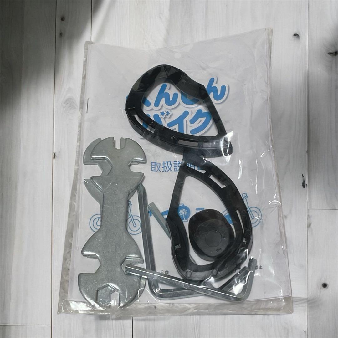 良品✨へんしんバイク 12インチ 自転車 キックバイク 赤