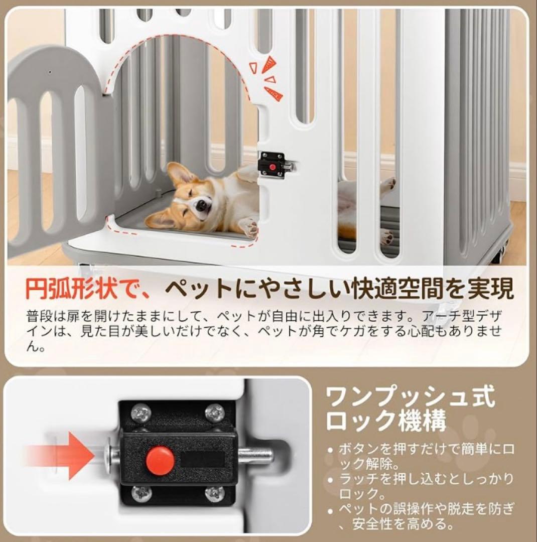 犬 ゲージ 屋根付き ペットケージ 犬サークル 中小型犬用 室内 組立簡単