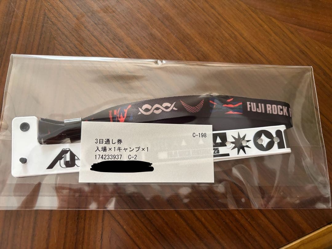 FUJI ROCK 2025チケット 3日通し券＋キャンプ券+ホテル駐車場