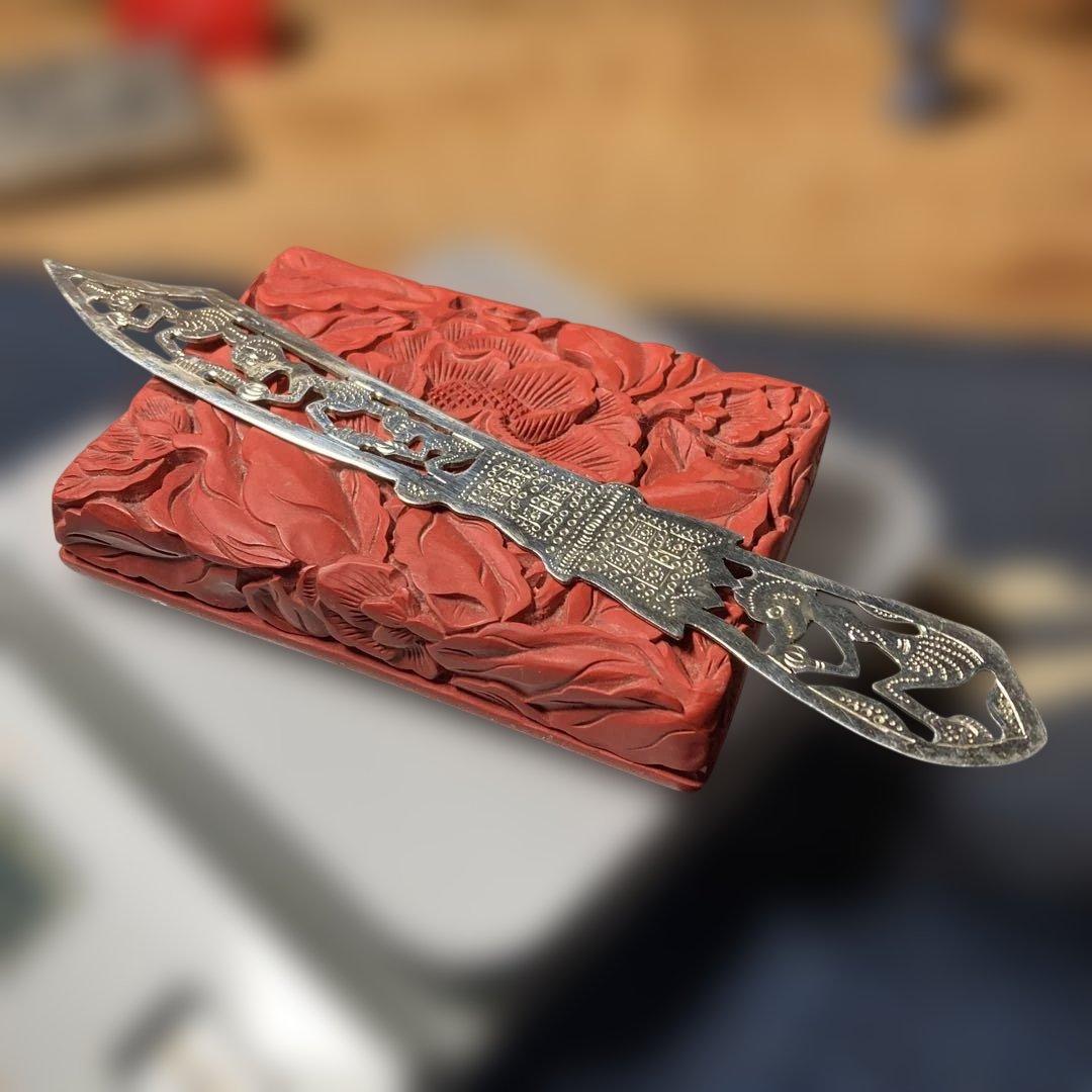 (=^▽^)σ今は過去と比べて約10倍近く…今後も期待大の銀製のペーパーナイフ