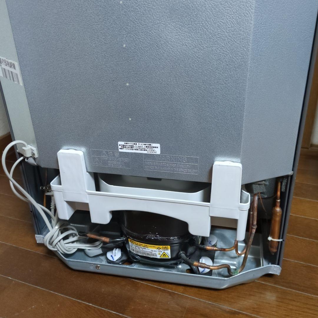 三菱 冷蔵庫 小型 一人暮らし 2ドア 146L 2022年製