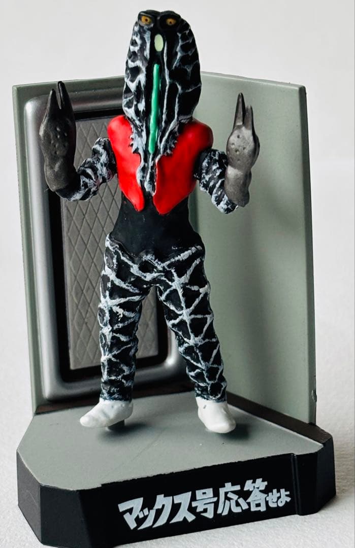 ウルトラ怪獣名鑑　16種セット