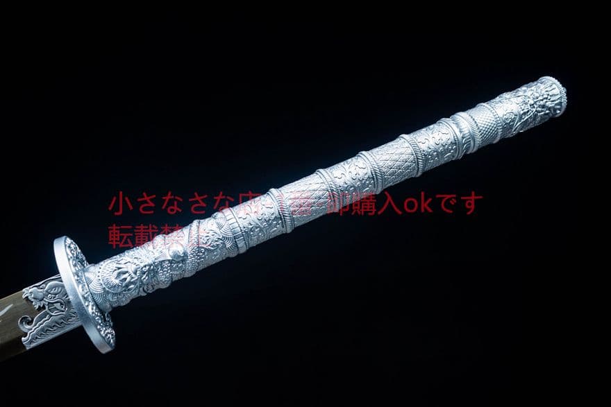 皇袁戦刀   古兵器 武具　刀装具　日本刀　模造刀 居合刀 c