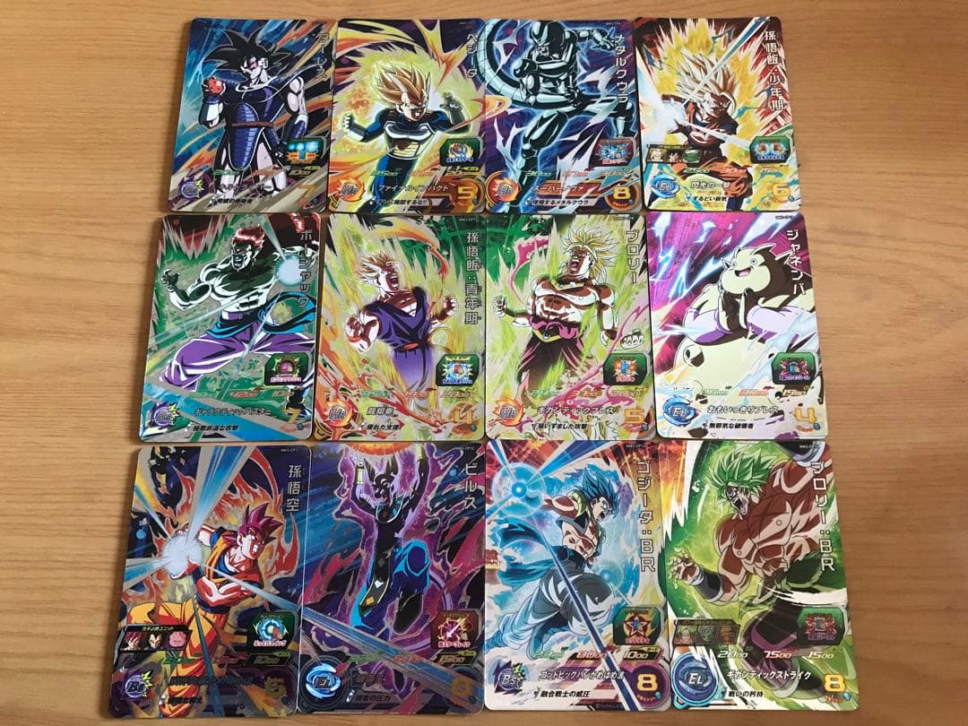 新品MM3弾URアルティメットレア SECシークレットレア CPキャンペーン