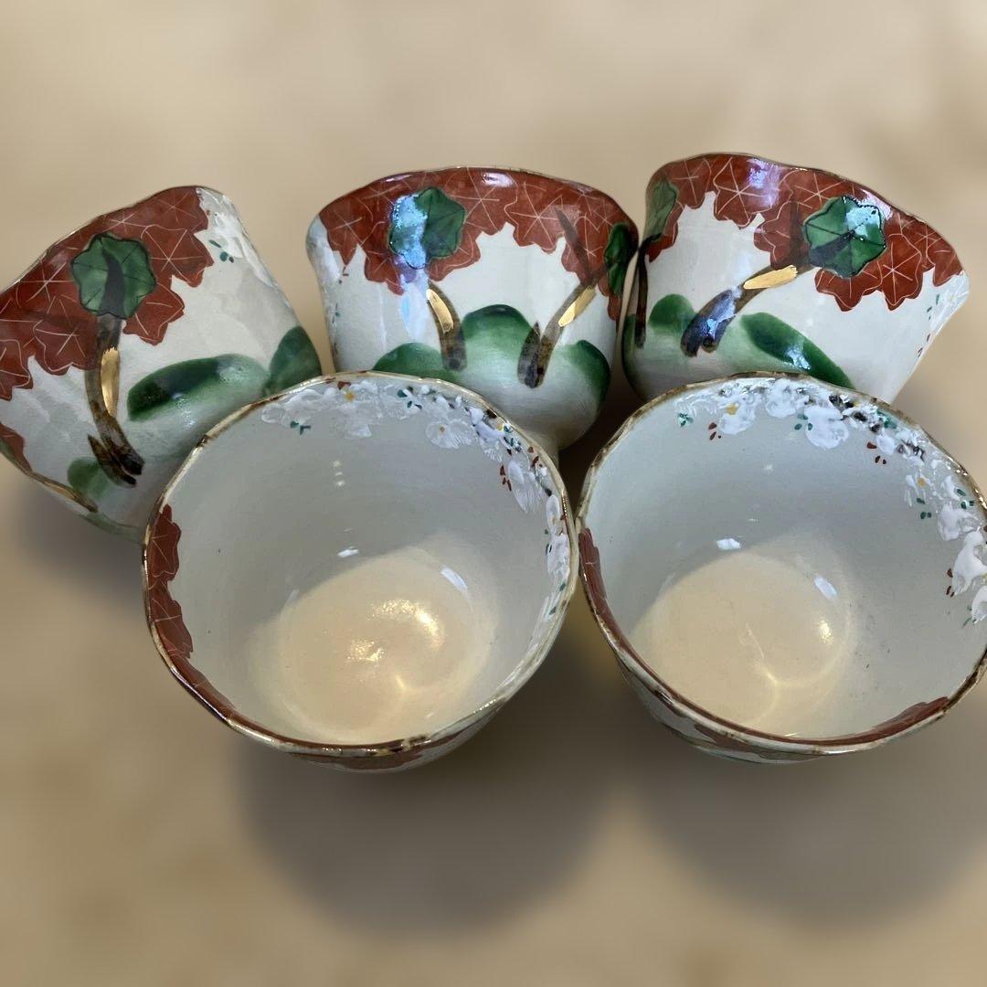 抹茶茶碗　清水焼　金彩　紅葉　茶道具