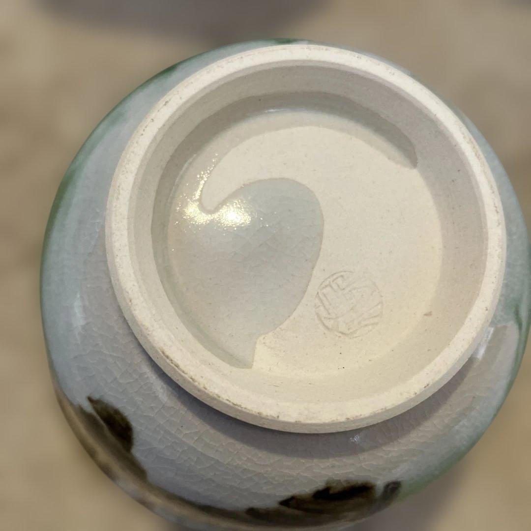 抹茶茶碗　清水焼　金彩　紅葉　茶道具