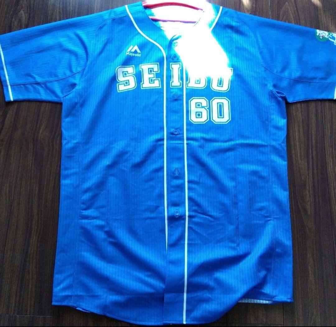 寒*り様 埼玉西武ライオンズ中村選手実使用直筆サイン入りユニフォーム