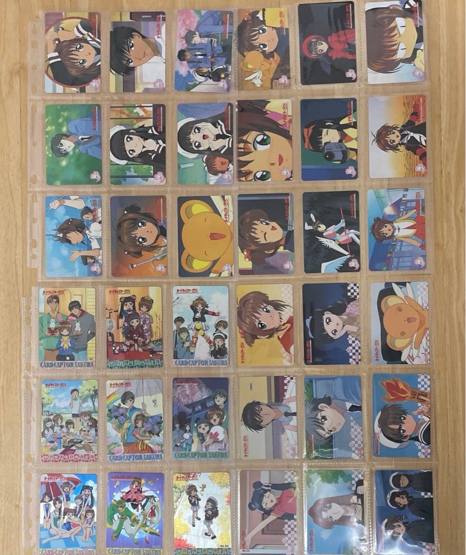 カードキャプターさくら　トレーディングカード