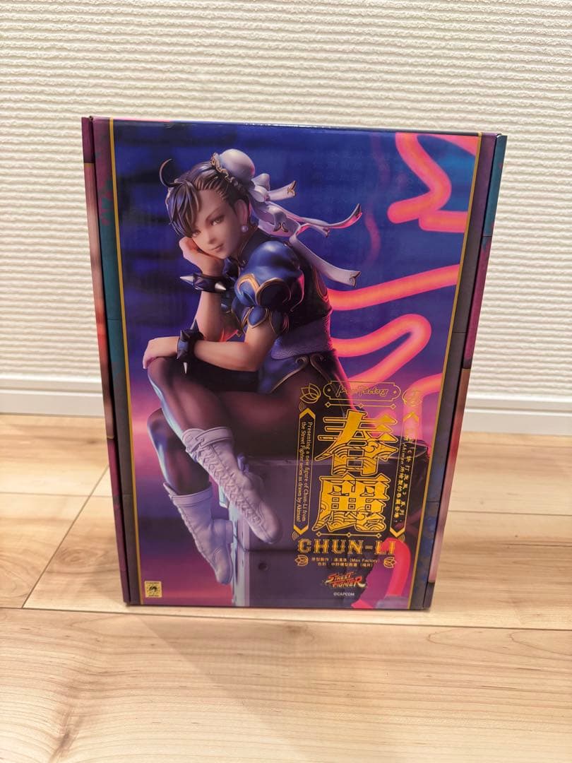 春麗 フィギュア Max Factory ストリートファイター