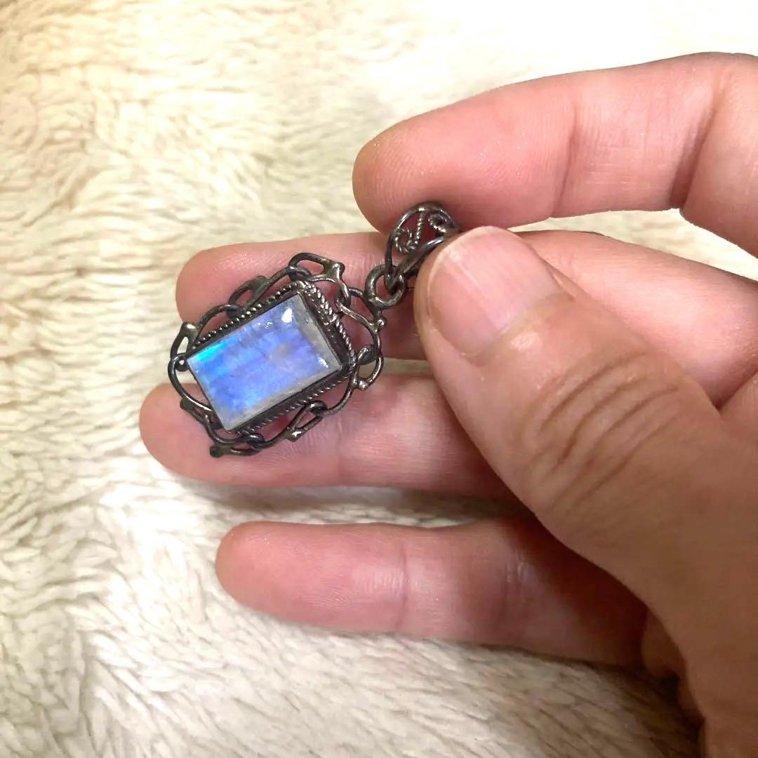 レインボームーンストーン ペンダントトップ　シルバー925