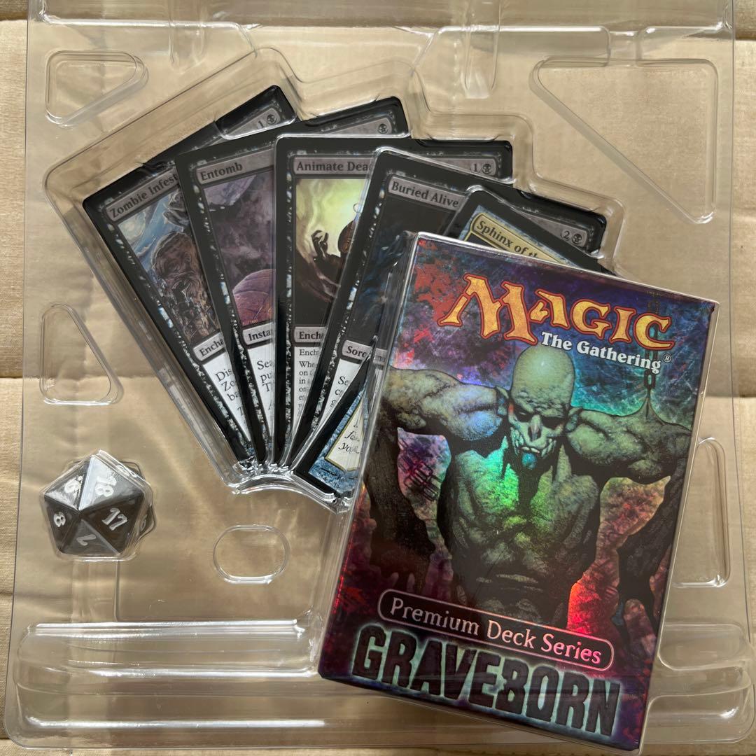MTG　グレイブボーン　GRAVEBORN プレミアムデッキシリーズ