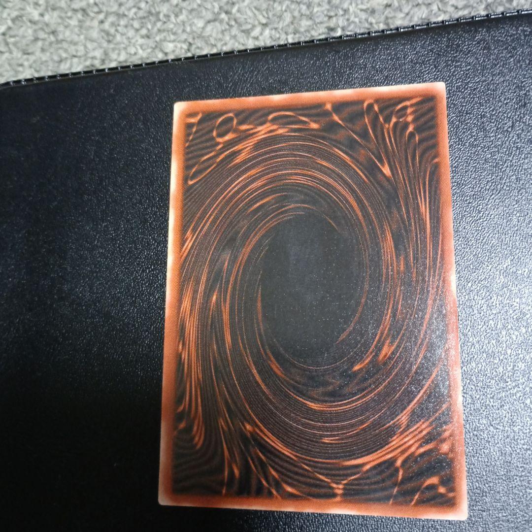 遊戯王　三幻神　プラチナ貫通シク　良品